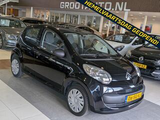 Citroen C1 (2005 - 2014)