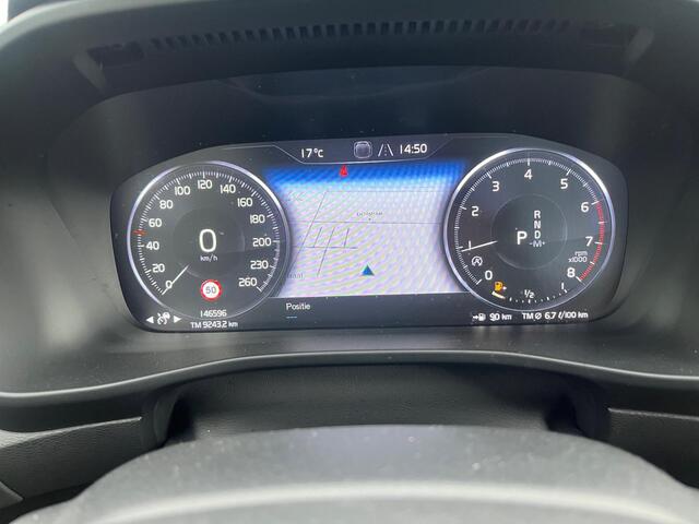 Volvo XC40 1.5 T2 Business Pro