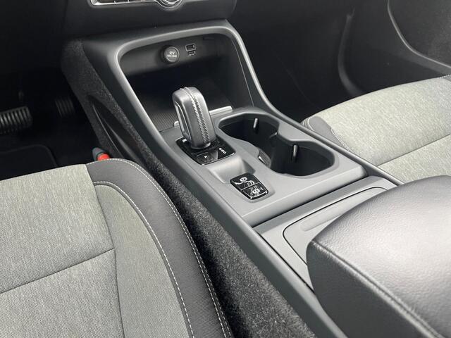 Volvo XC40 1.5 T2 Business Pro