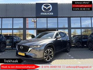 MAZDA CX-5 2.0 SkyActiv-G 165 Advantage 1e Eigenaar / Dealer Onderhouden / Trekhaak / Unieke KM stand