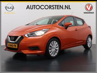 Nissan Micra (2017 - 2023)