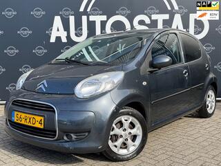 Citroen C1 (2005 - 2014)