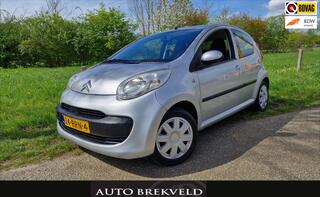 Citroen C1 (2005 - 2014)