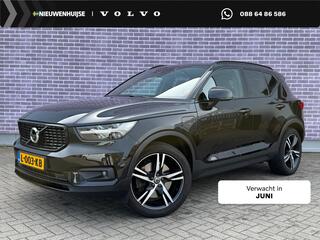 VOLVO XC40 1.5 T5 Recharge R-Design | Plug-in Hybrid (PHEV) | Trekhaak | 360 Graden Camera | Harman Kardon Audio | Panoramadak | Elektrisch Verstelbare Voorstoelen | Stoelverwarming voor en achter | BLIS | Cruise Control Adaptief | Keyless Entry | Elektrische Achter