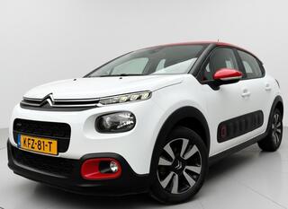 Citroen C3 (2016 - 2023)