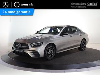 Mercedes-Benz E-Klasse (2016 - 2023)