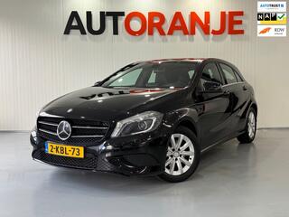 Mercedes-Benz A-Klasse (2012 - 2018)