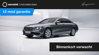 Mercedes-Benz E-Klasse (2016 - 2023)
