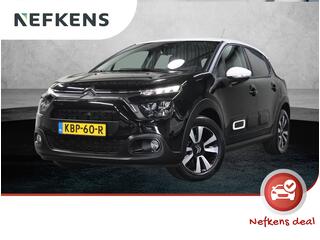 Citroen C3 (2016 - 2023)