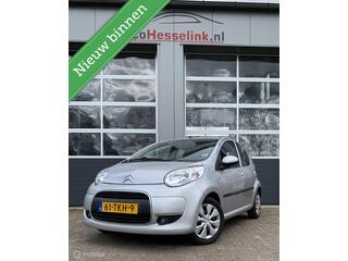 Citroen C1 (2005 - 2014)