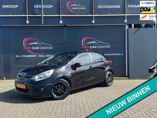 Kia Rio (2011 - 2017)
