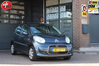 Citroen C1 (2005 - 2014)