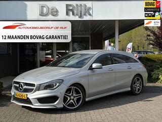 Mercedes-Benz CLA Shooting Brake (2015 - 2019)