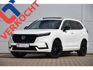 HONDA CR-V 2.0 e:PHEV Advance Tech