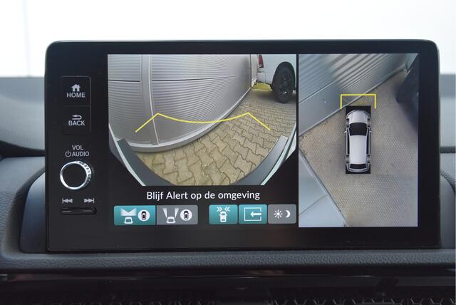 Honda CR-V 2.0 e:PHEV Advance Tech