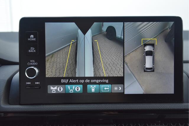 Honda CR-V 2.0 e:PHEV Advance Tech