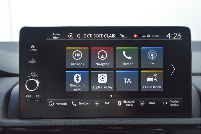 Honda CR-V 2.0 e:PHEV Advance Tech