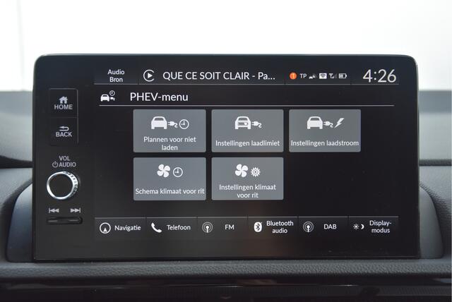 Honda CR-V 2.0 e:PHEV Advance Tech
