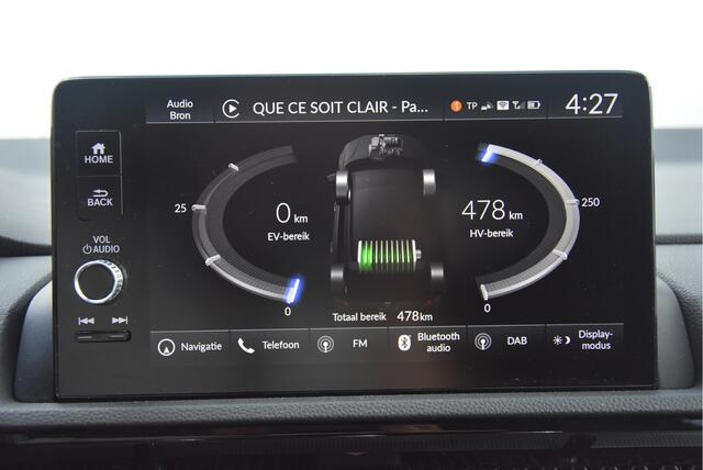 Honda CR-V 2.0 e:PHEV Advance Tech