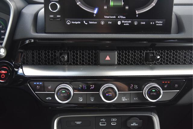 Honda CR-V 2.0 e:PHEV Advance Tech