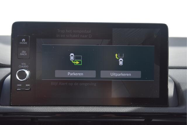 Honda CR-V 2.0 e:PHEV Advance Tech