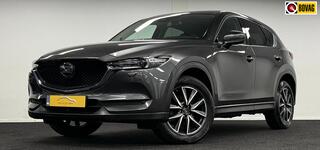 MAZDA CX-5 2.5 SkyActiv-G 194 GT-M 4WD*Leder*Navi*Camera*Adaptivecruise!