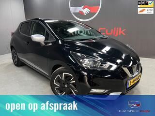 Nissan Micra (2017 - 2023)