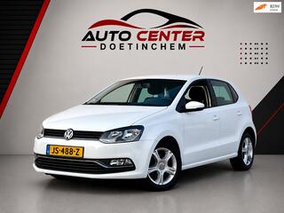 Volkswagen Polo (2009 - 2017)