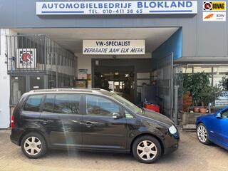 Volkswagen Touran (2003 - 2010)