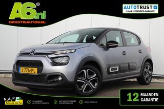 Citroen C3 (2016 - 2023)