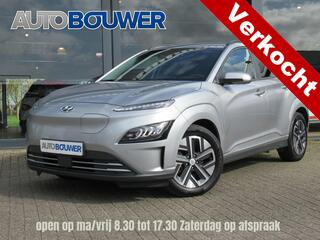 HYUNDAI Kona EV 64 kWh | 3 fase | Warmtepomp | DEC-2022 1e eigen | dealer onderh | LED kopl | Navi | stoel verw