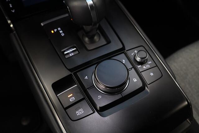 Mazda MX-30 e-SkyActiv R-EV 170 Exclusive-line LED ACC PDC Camera