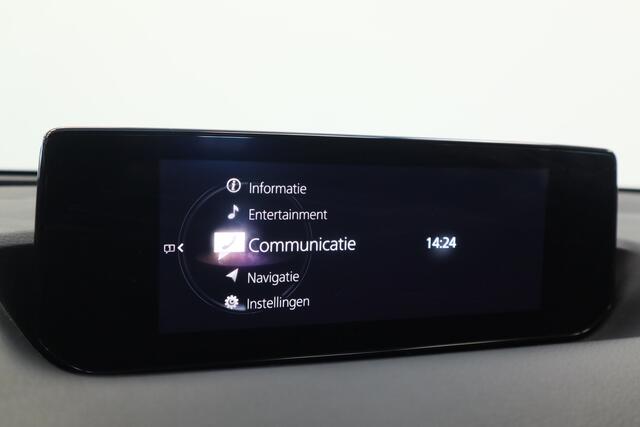 Mazda MX-30 e-SkyActiv R-EV 170 Exclusive-line LED ACC PDC Camera