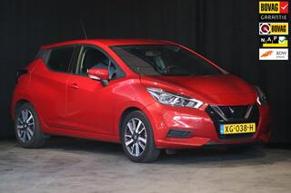 Nissan Micra (2017 - 2023)