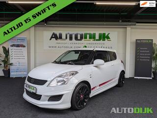 Suzuki Swift (2010 - 2017)