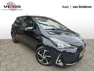 Toyota Yaris (2011 - 2020)