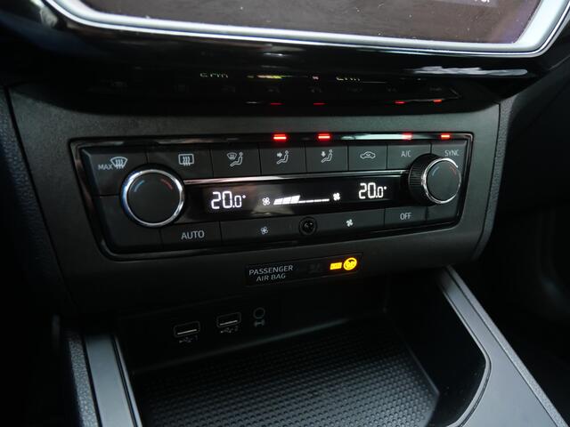Seat Ibiza 1.0 TSI FR BUSINESS INTENSE | A.C.C | CARPLAY | CAMERA | 116 PK | E APK