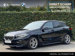 BMW 1-Serie (2020 - 2024)