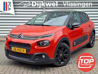 Citroen C3 (2016 - 2023)