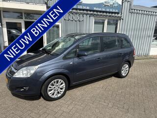 Opel Zafira (2005 - 2011)