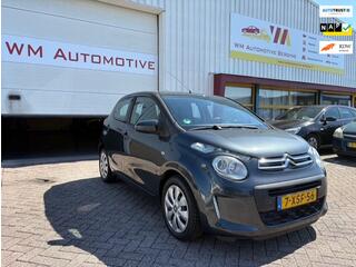 Citroen C1 (2005 - 2014)