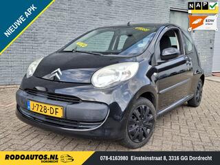 Citroen C1 (2005 - 2014)