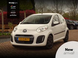 Citroen C1 (2005 - 2014)