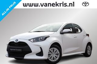 TOYOTA YARIS 1.5 Hybrid Active , Apple Carplay & Android Auto, Parkeercamera, Navigatie, Adaptieve Cruise Control, Stuurwiel bediening, Navigatie.