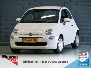 Fiat 500 (2007 - 2025)