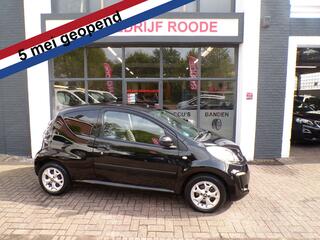 Citroen C1 (2005 - 2014)