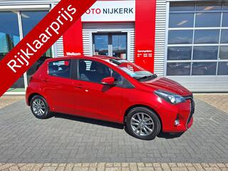 Toyota Yaris (2011 - 2020)