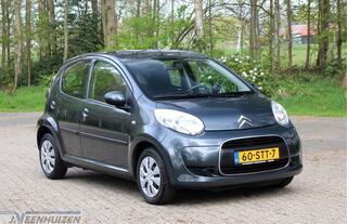 Citroen C1 (2005 - 2014)