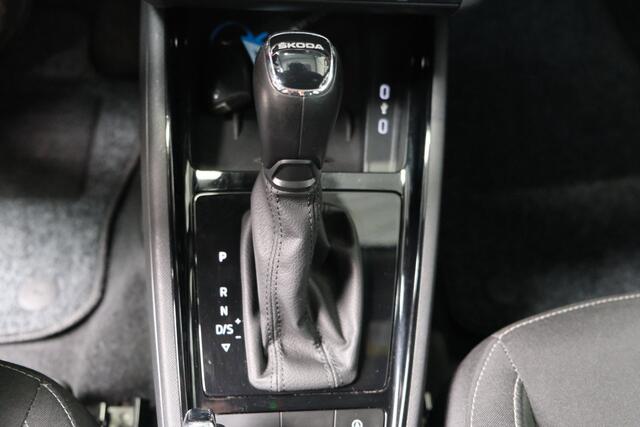 Skoda Kamiq 1.0 TSI Sport Business - N.A.P. Airco, Cruise, PDC, Carplay.