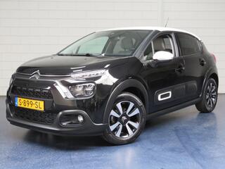 Citroen C3 (2016 - 2023)